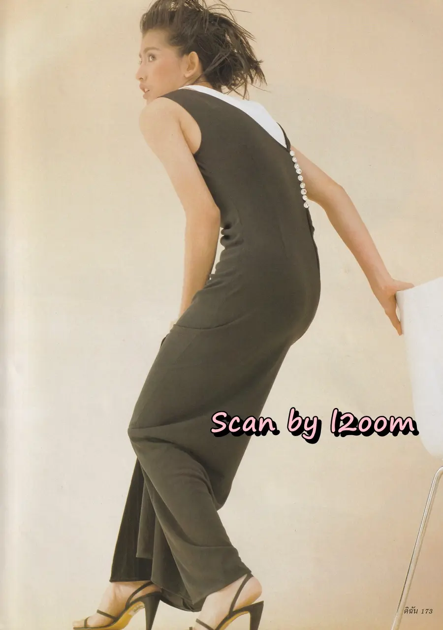 (วันวาน) อ้อม สุนิสา @ นิตยสาร ดิฉัน ปีที่ 21 ฉบับที่ 506 มีนาคม 2541