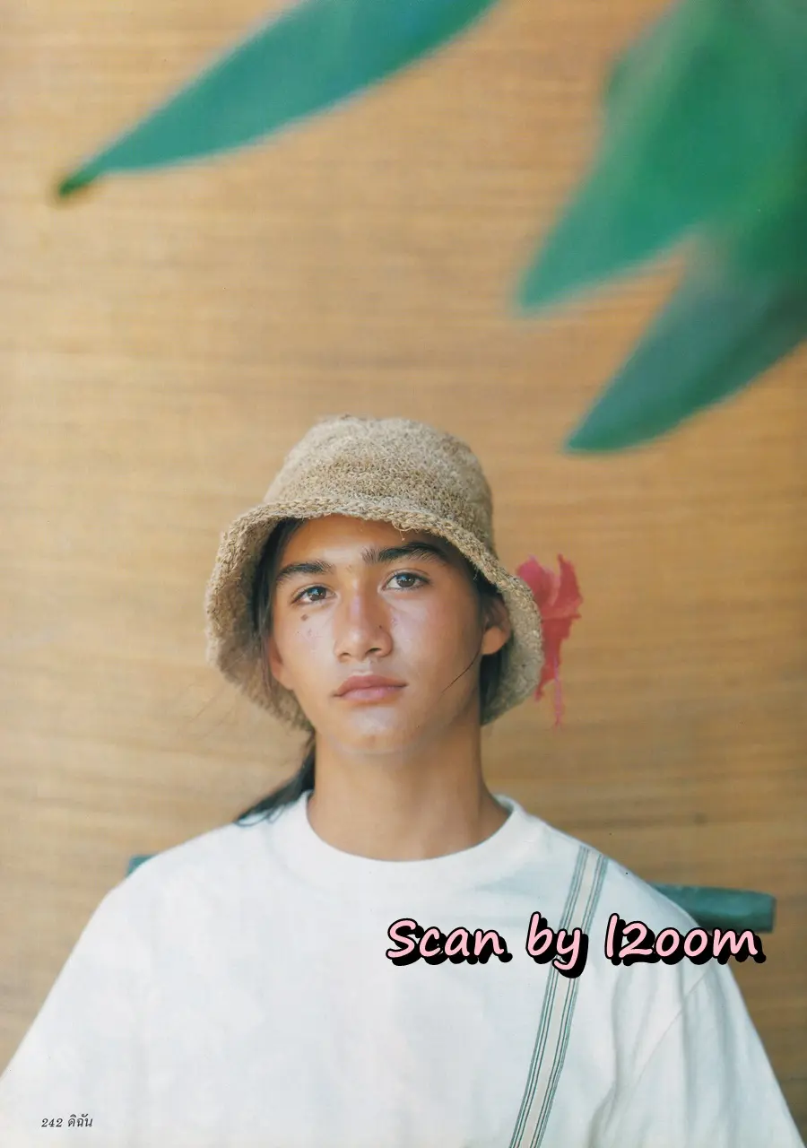 (วันวาน) อ้อม สุนิสา @ นิตยสาร ดิฉัน ปีที่ 21 ฉบับที่ 506 มีนาคม 2541
