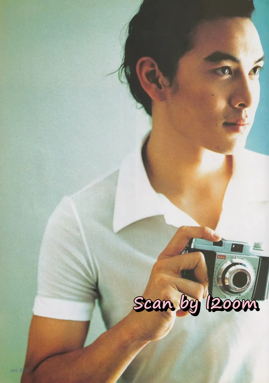 (วันวาน) อ้อม สุนิสา @ นิตยสาร ดิฉัน ปีที่ 21 ฉบับที่ 506 มีนาคม 2541