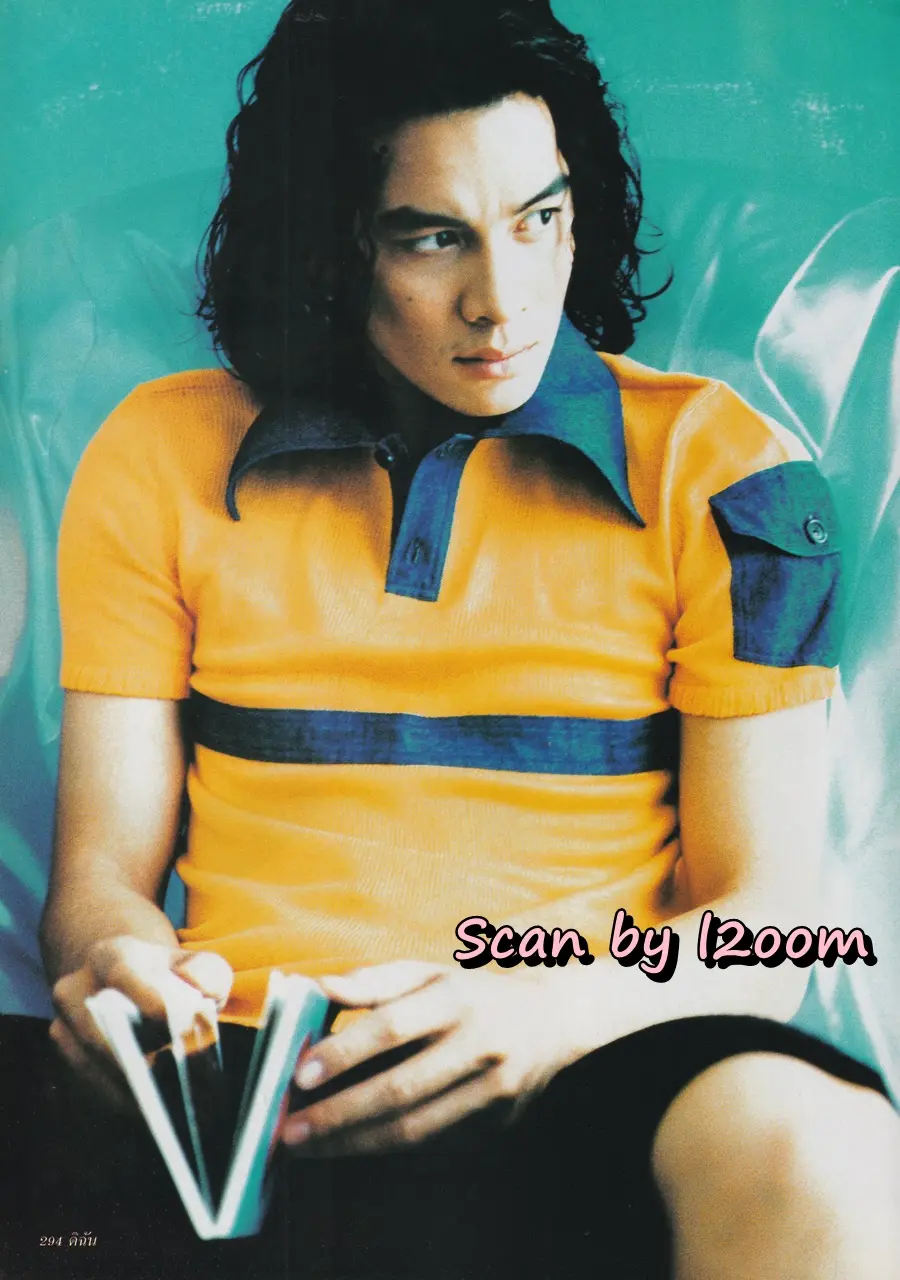 (วันวาน) อ้อม สุนิสา @ นิตยสาร ดิฉัน ปีที่ 21 ฉบับที่ 506 มีนาคม 2541