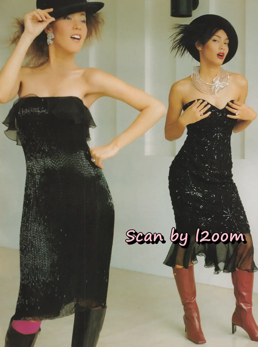 (วันวาน) นิตยสาร แพรว ปีที่ 23 ฉบับที่ 532 ปักษ์หลัง ตุลาคม 2544