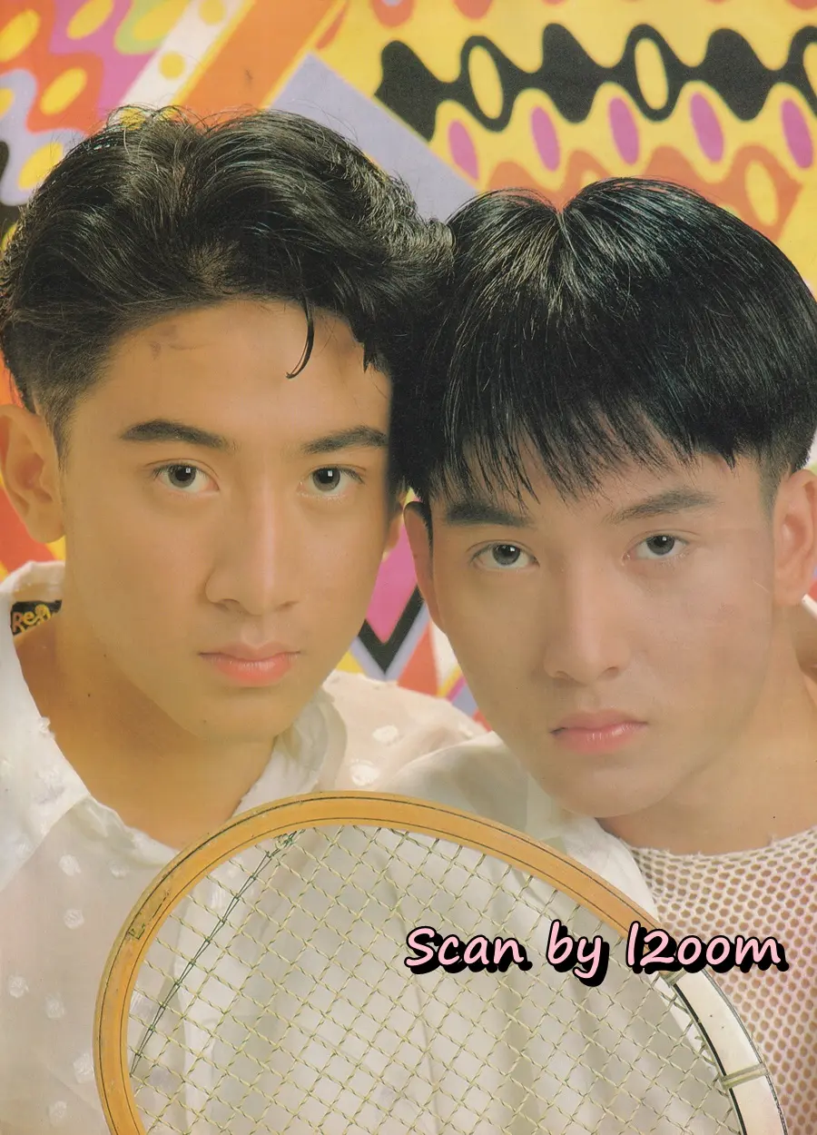 (วันวาน) เล็ก ศรัณย์ & เอก สุรนันท์ @ นิตยสาร เธอกับฉัน ฉบับที่ 195 พฤศจิกายน 2534