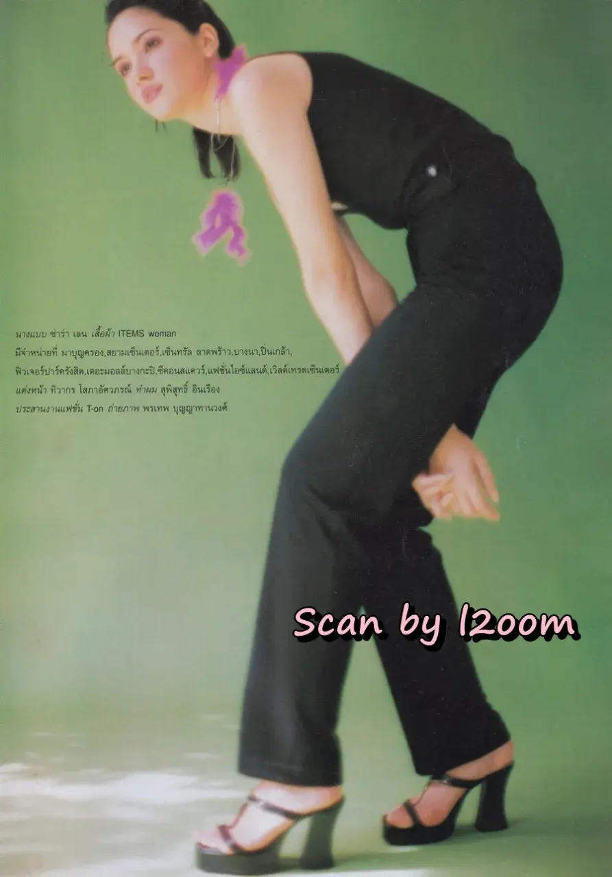 (วันวาน) แมทธิว ดีน @ ANGEL ปีที่ 5 ฉบับที่ 55 สิงหาคม 2541