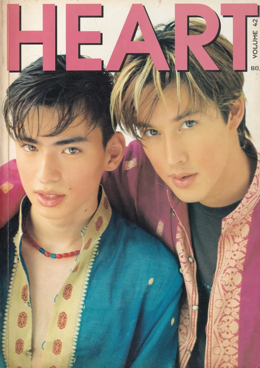 (วันวาน) HEART Magazine no.42 October 1999