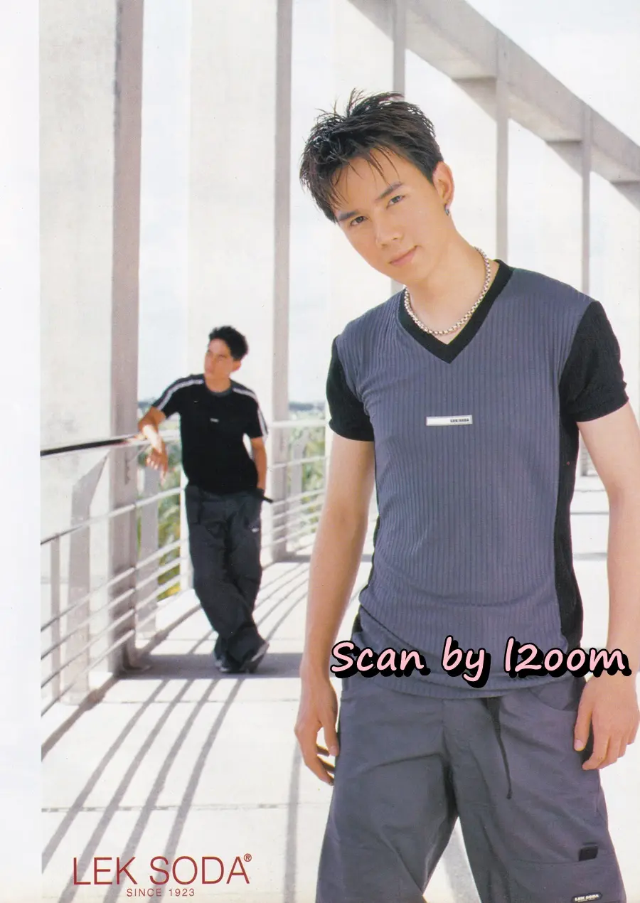 (วันวาน) HEART Magazine no.42 October 1999