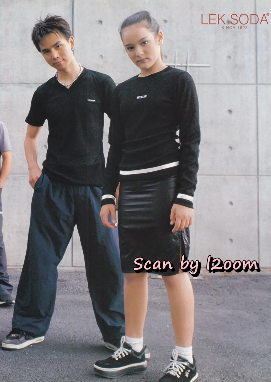 (วันวาน) HEART Magazine no.42 October 1999