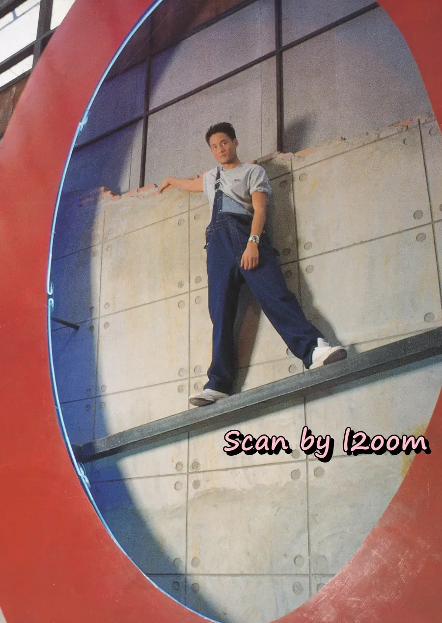 (วันวาน) HEART Magazine no.42 October 1999