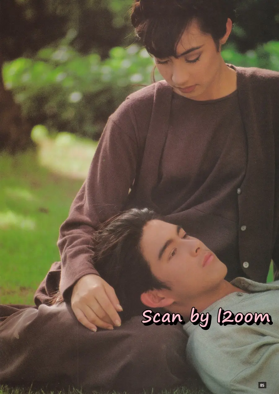 (วันวาน) นิตยสาร ผู้หญิง ปีที่ 12 ฉบับที่ 216 ปักษ์แรก สิงหาคม 2537