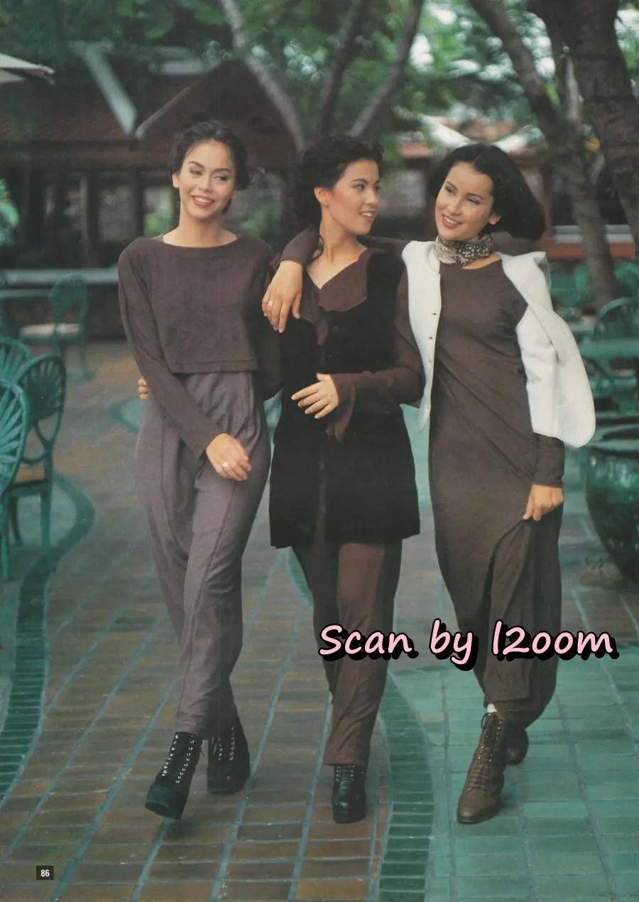 (วันวาน) นิตยสาร ผู้หญิง ปีที่ 12 ฉบับที่ 216 ปักษ์แรก สิงหาคม 2537