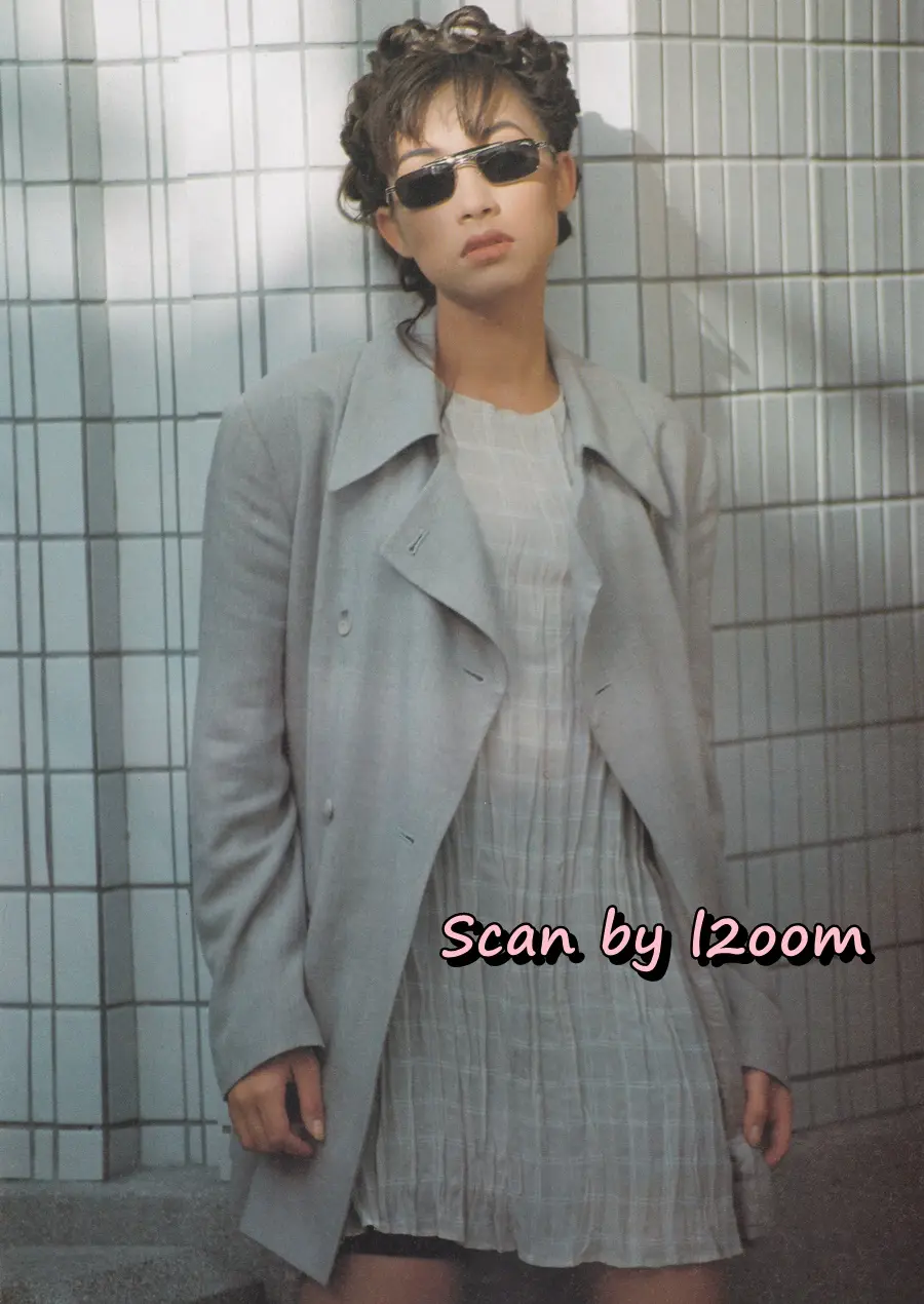 (วันวาน) นิตยสาร ผู้หญิง ปีที่ 12 ฉบับที่ 216 ปักษ์แรก สิงหาคม 2537