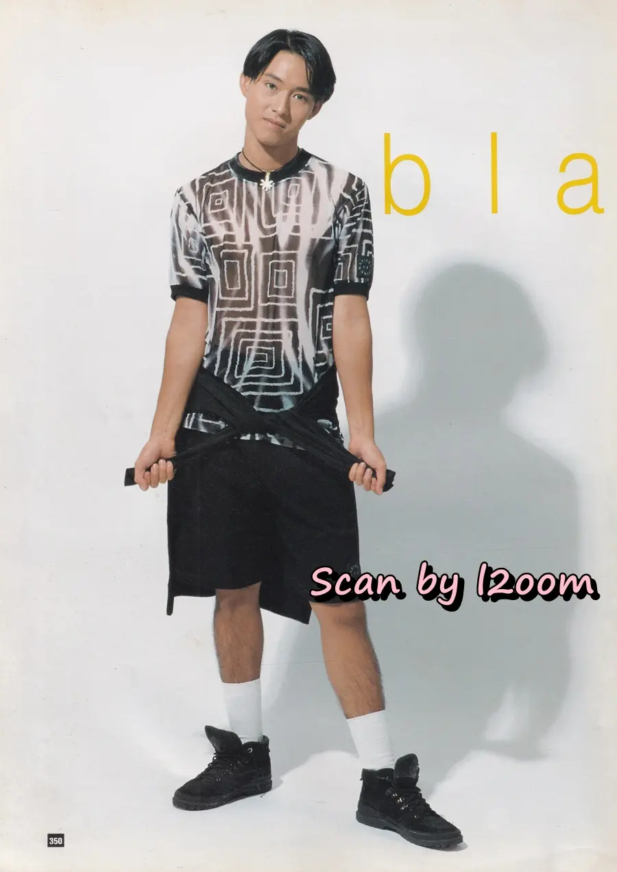 (วันวาน) นิตยสาร ผู้หญิง ปีที่ 12 ฉบับที่ 216 ปักษ์แรก สิงหาคม 2537