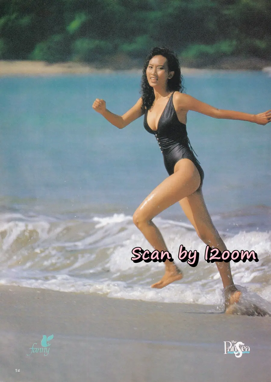 (วันวาน) แหวว ปิยะนุช @ นิตยสาร ผู้หญิง ปีที่ 4 ฉบับที่ 45 มีนาคม 2530