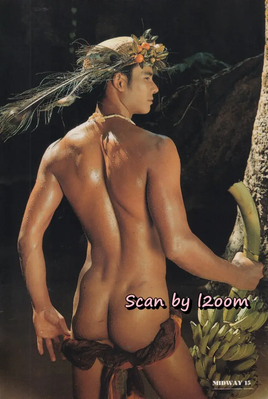 (วันวาน) นิตยสาร มิดเวย์ ปีที่ 4 ฉบับที่ 46
