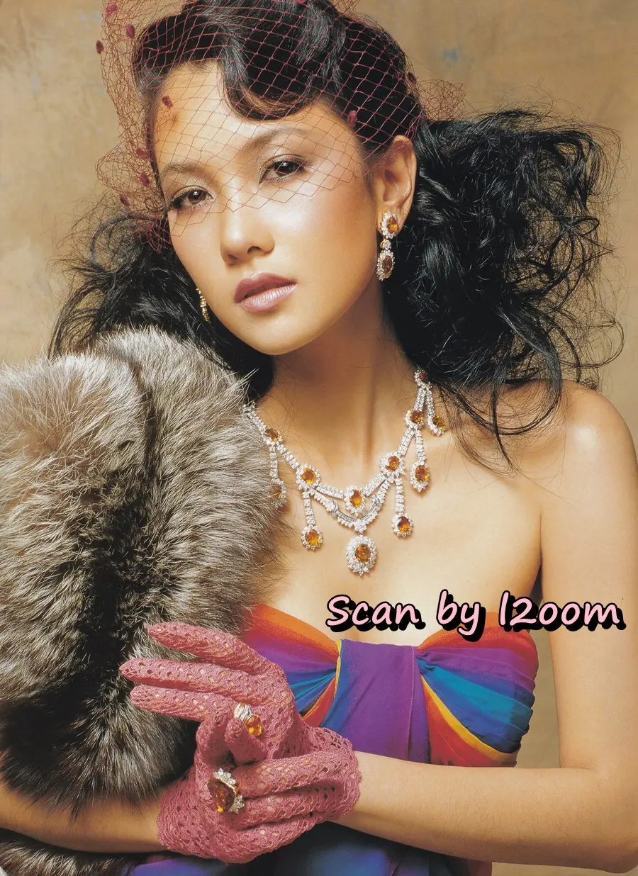 (วันวาน) IMAGE vol.20 no.12 December 2007