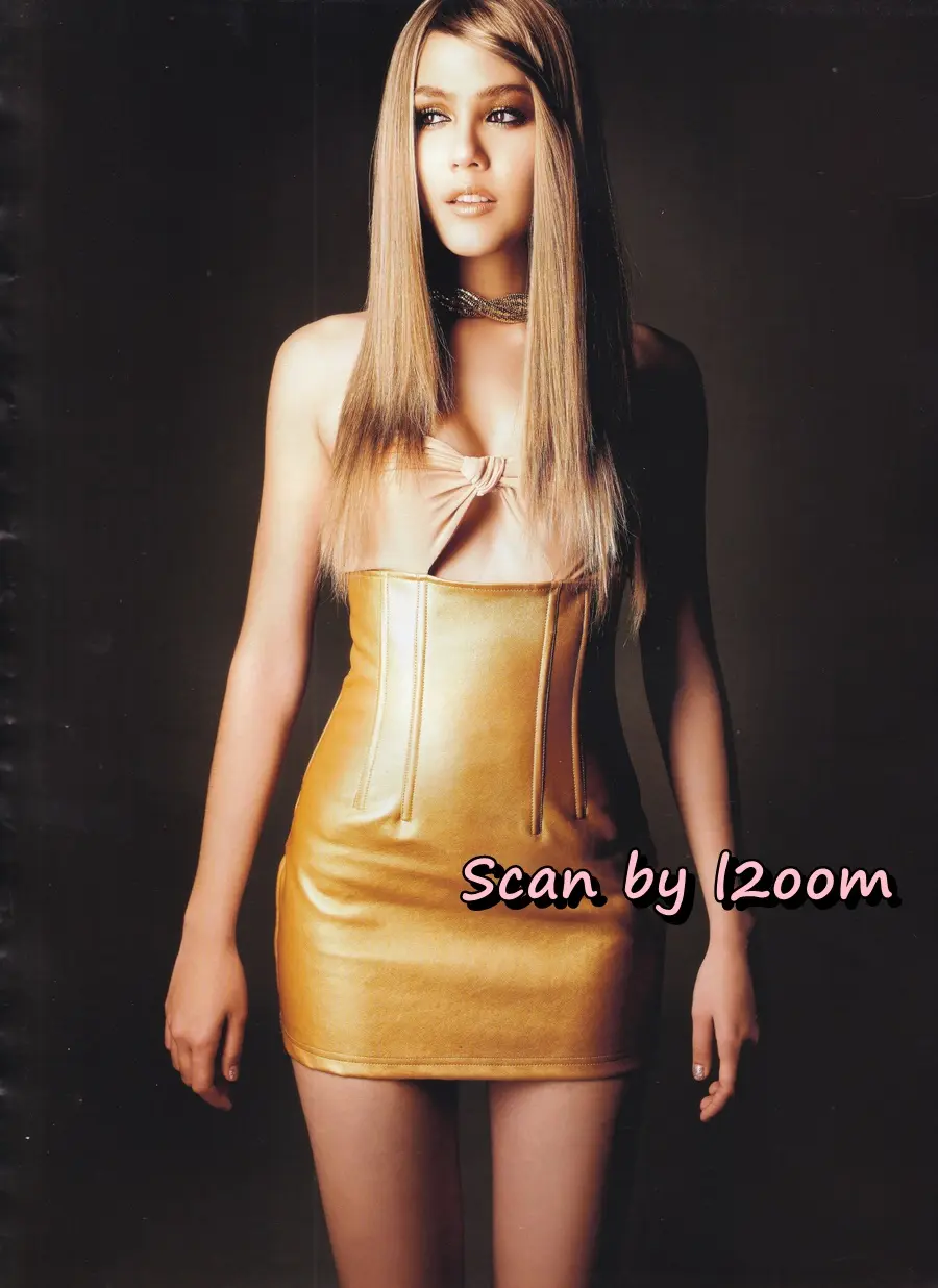 (วันวาน) IMAGE vol.20 no.12 December 2007