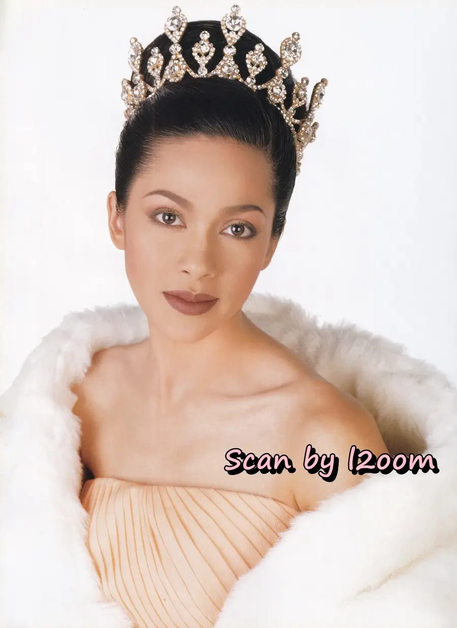 (วันวาน) IMAGE vol.20 no.12 December 2007