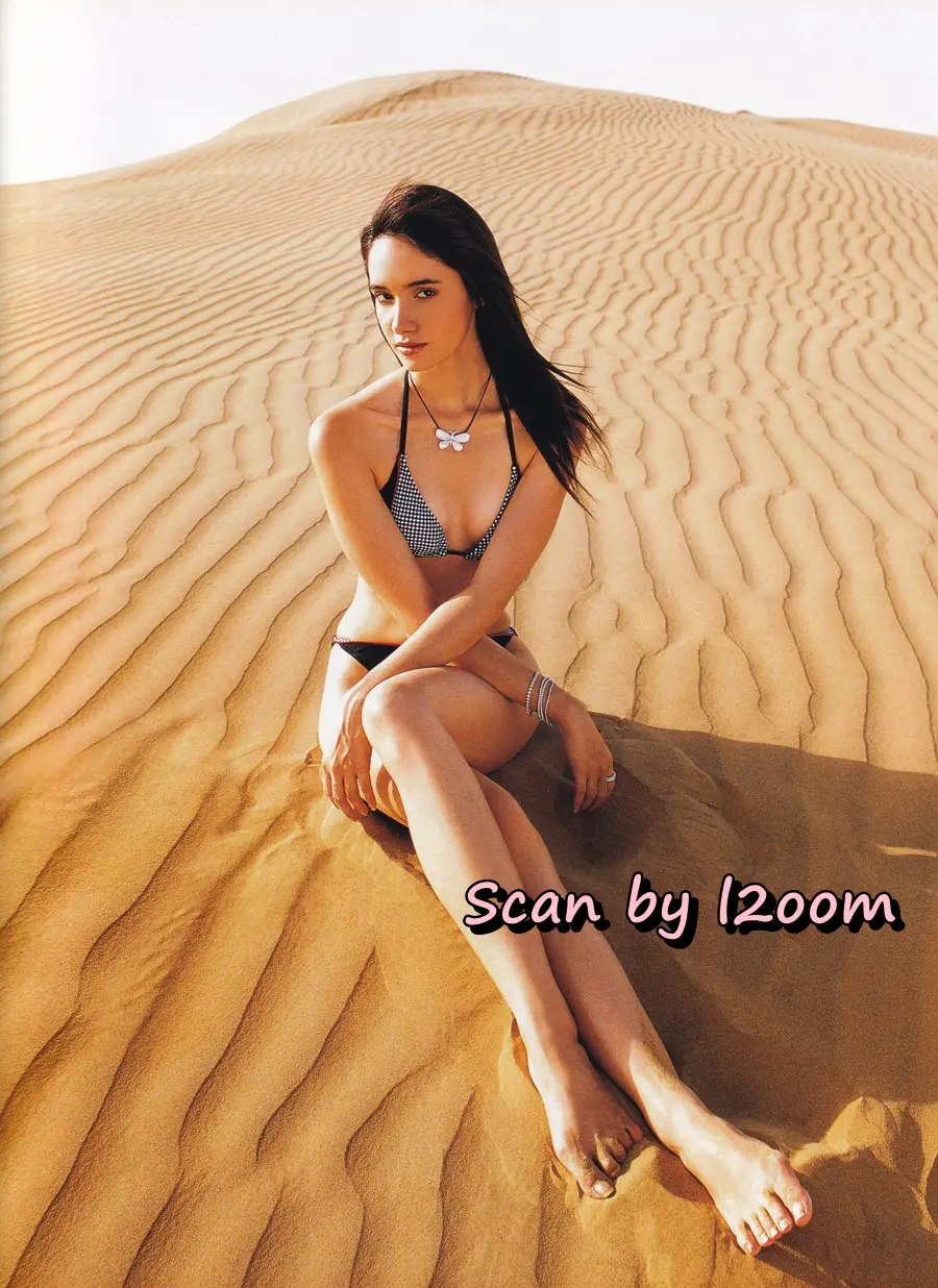 (วันวาน) IMAGE vol.20 no.12 December 2007