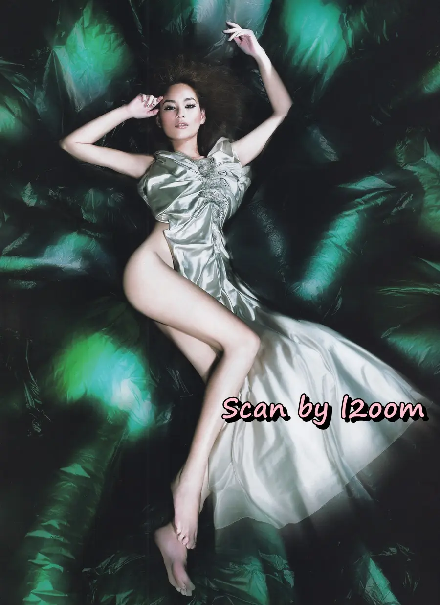 (วันวาน) IMAGE vol.20 no.12 December 2007