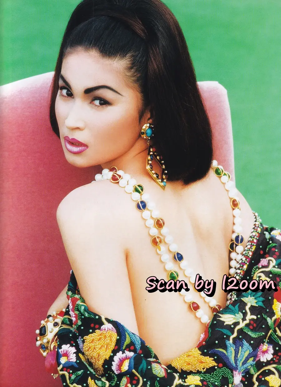 (วันวาน) IMAGE vol.20 no.12 December 2007