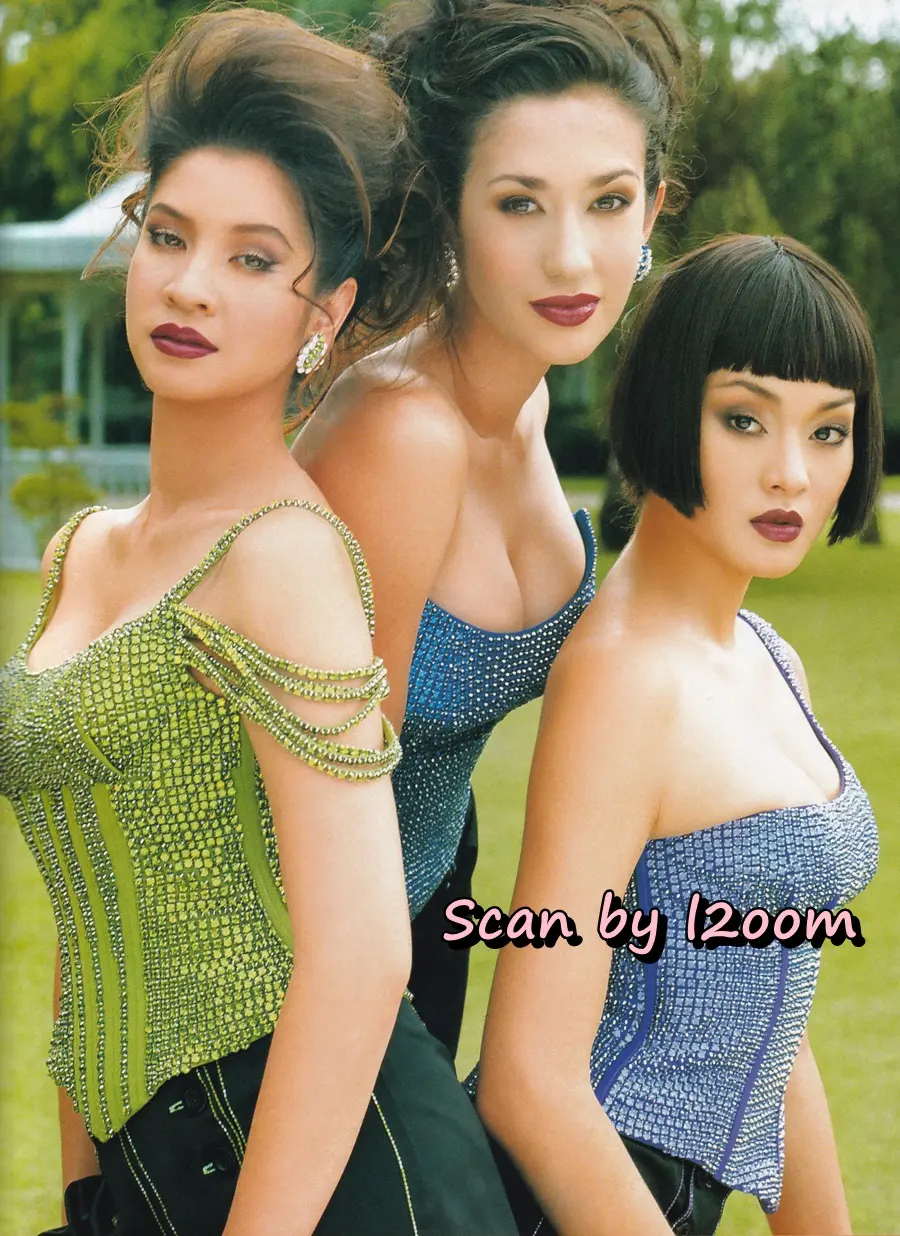 (วันวาน) IMAGE vol.20 no.12 December 2007