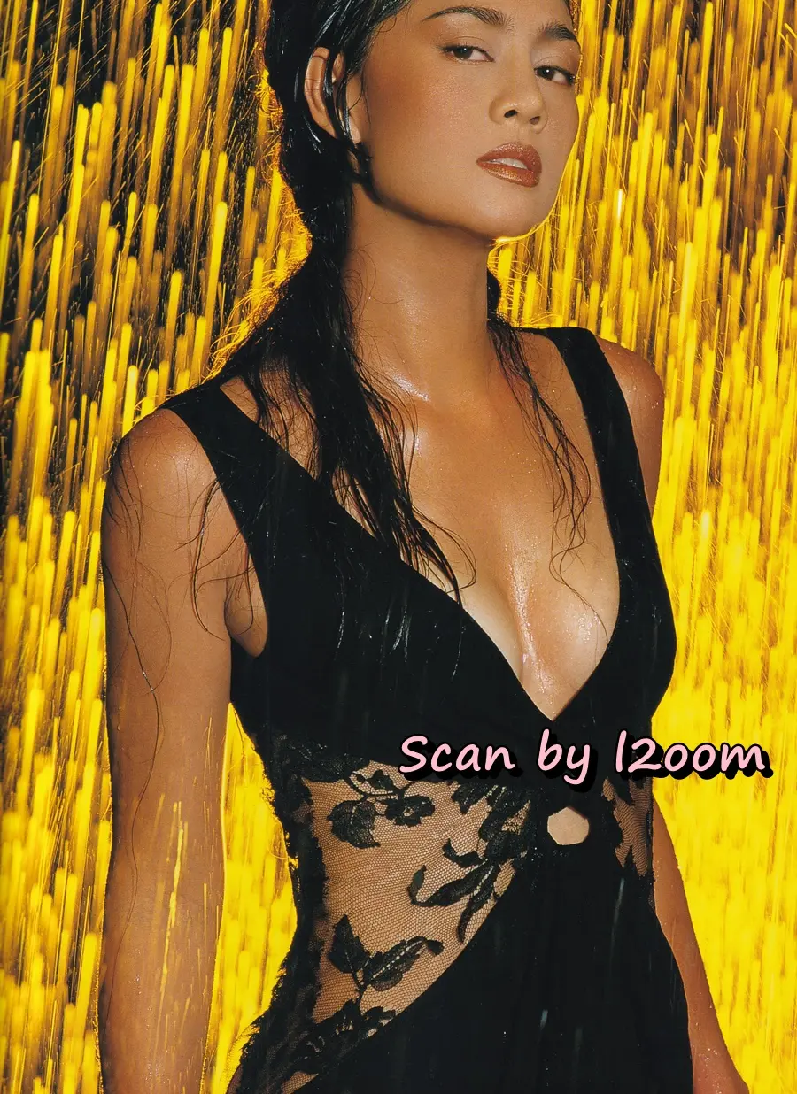 (วันวาน) IMAGE vol.20 no.12 December 2007