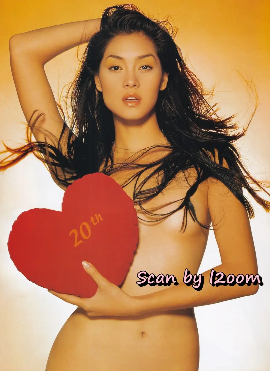 (วันวาน) IMAGE vol.20 no.12 December 2007
