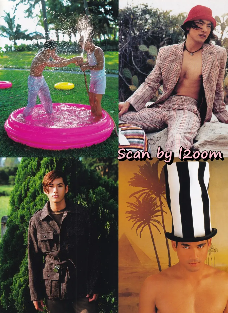 (วันวาน) IMAGE vol.20 no.12 December 2007