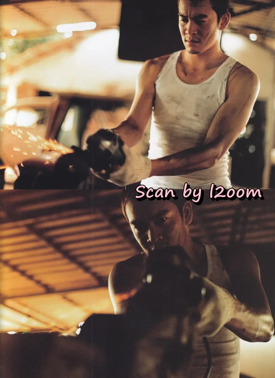 (วันวาน) IMAGE vol.20 no.12 December 2007