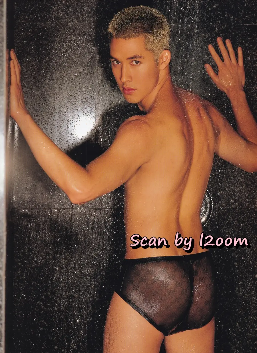 (วันวาน) IMAGE vol.20 no.12 December 2007
