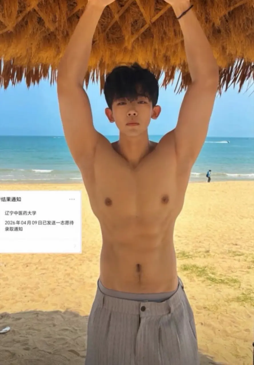 ถอดเสวว 98