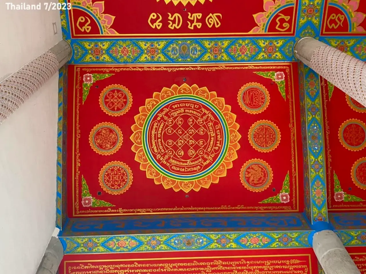 Thai Yantras on the Ceiling 🇹🇭
