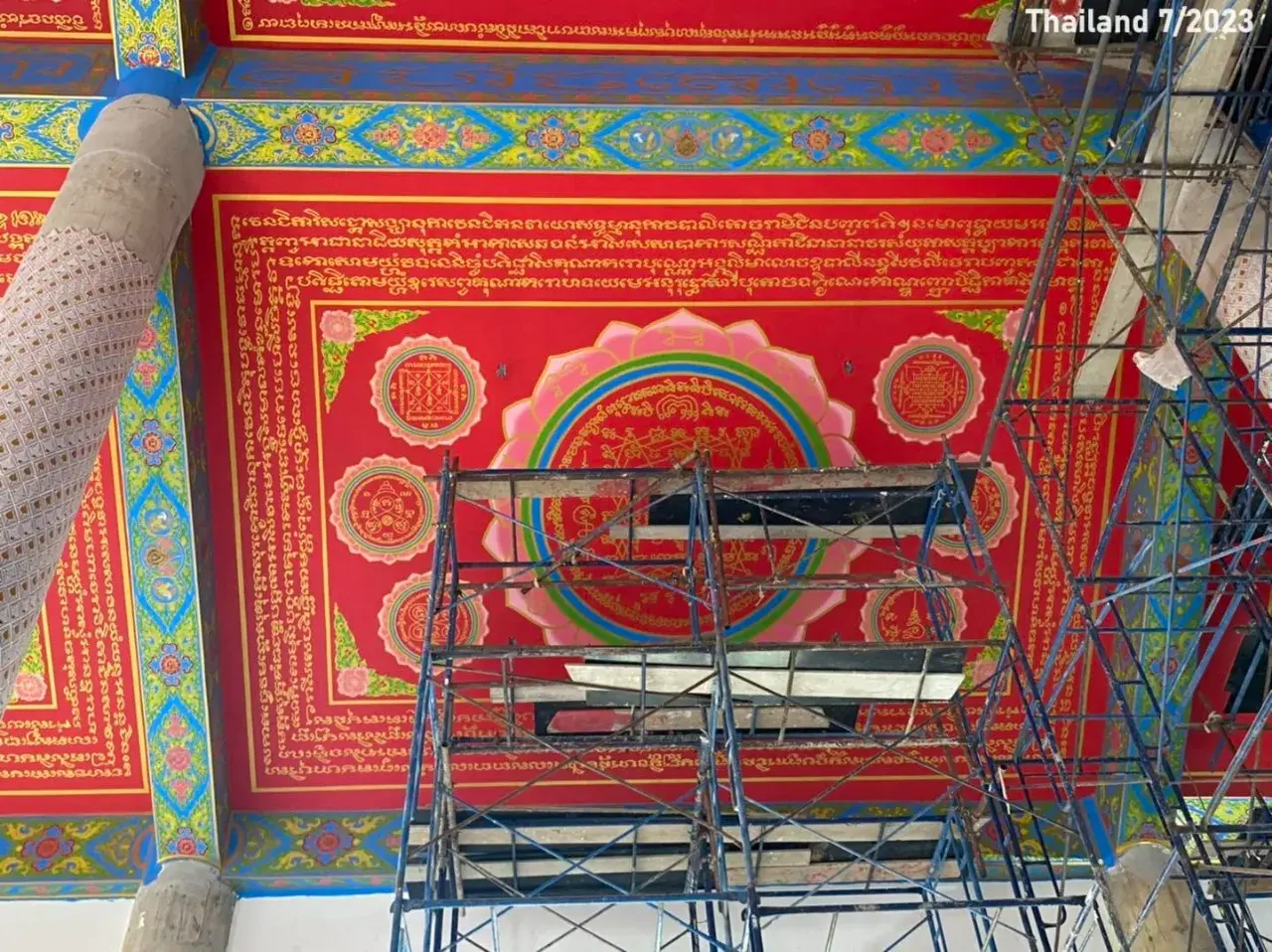 Thai Yantras on the Ceiling 🇹🇭