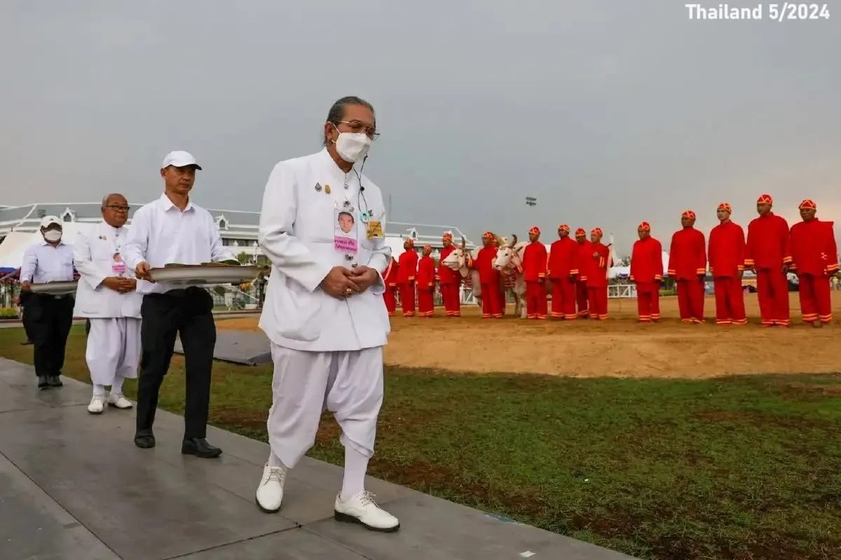 Thai Royal Ploughing Ceremony 2024 🇹🇭