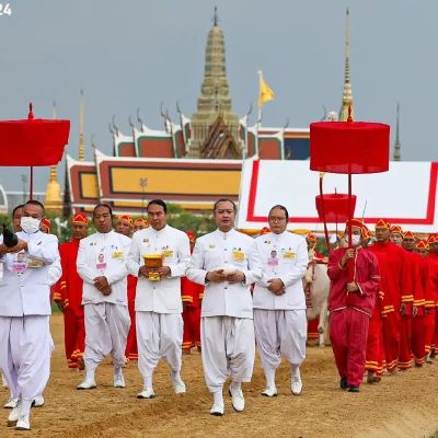 Thai Royal Ploughing Ceremony 2024 🇹🇭