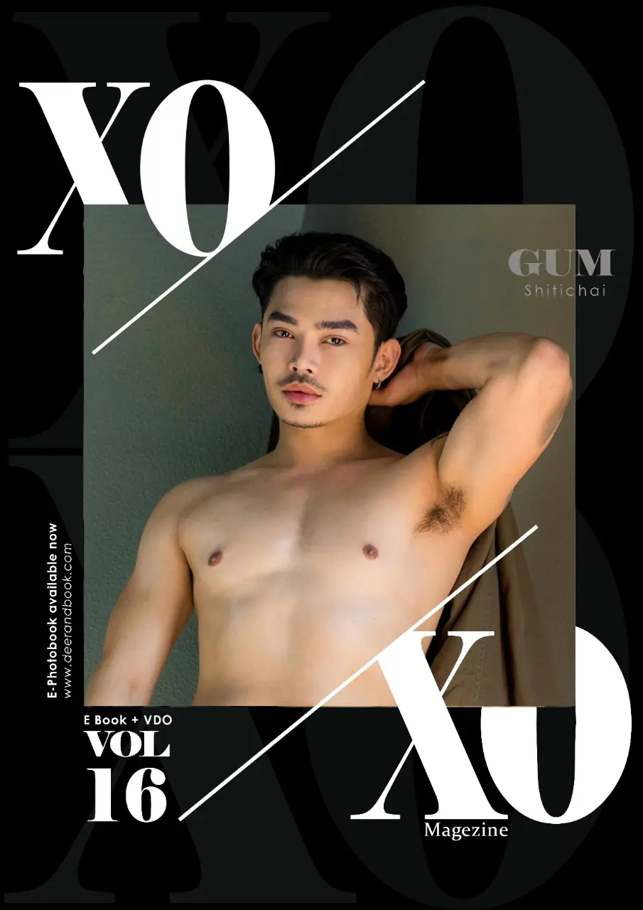 Photobook : X0X0 16