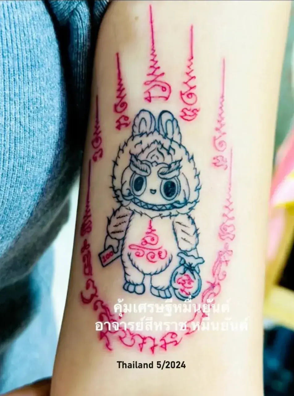Thai Sak Yant: Labubu 🇹🇭