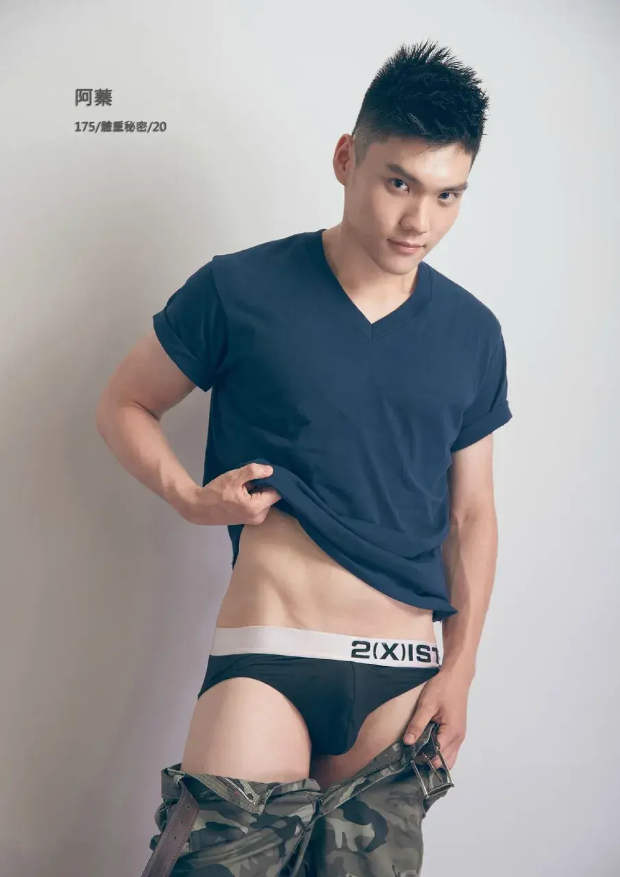 BLUEMEN NO.64