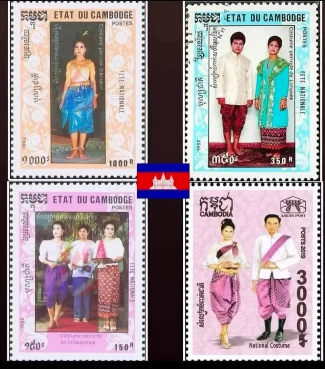 original Cambodian traditional dress.