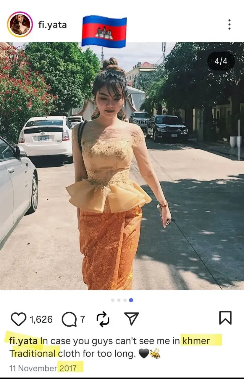 Sampot in Cambodia 🇰🇭