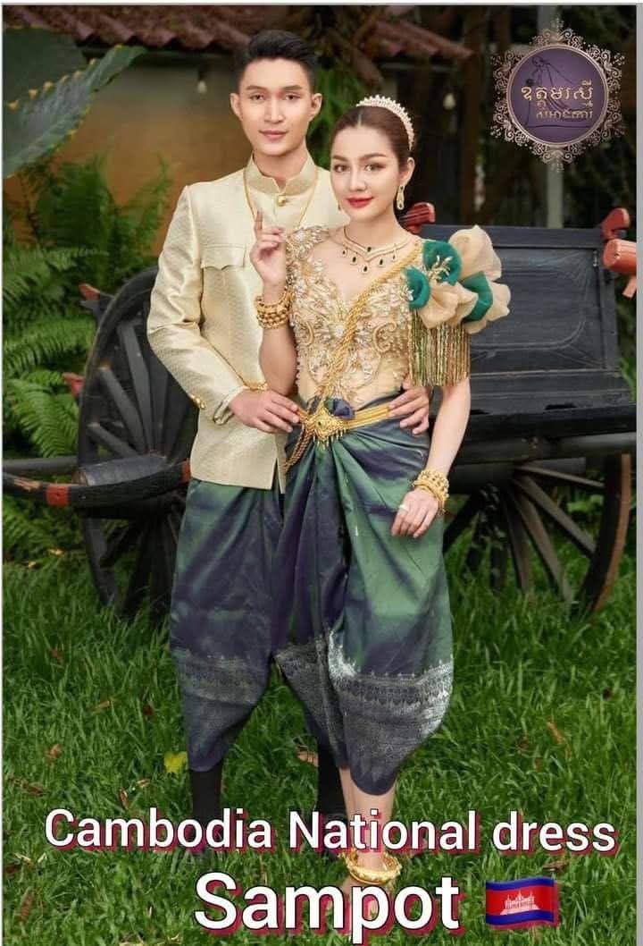 Sampot in Cambodia 🇰🇭