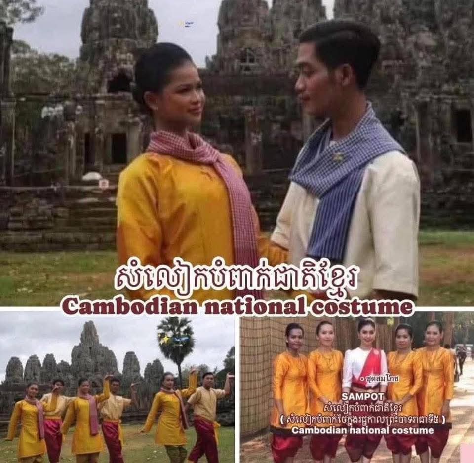 Sampot in Cambodia 🇰🇭