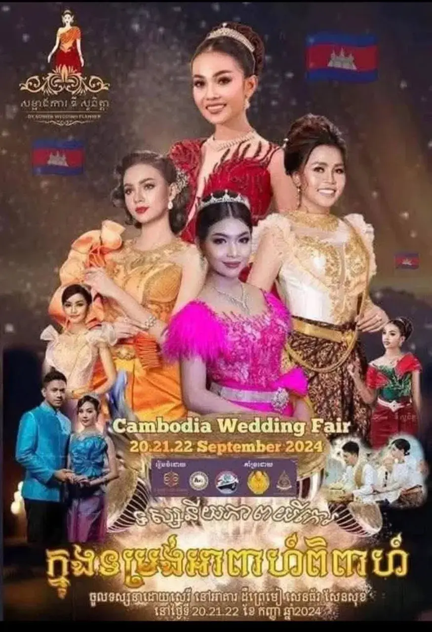 Sampot in Cambodia 🇰🇭