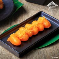 Thai Dessert: Med Khanun 🇹🇭