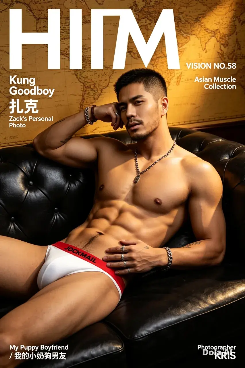 Good Man46