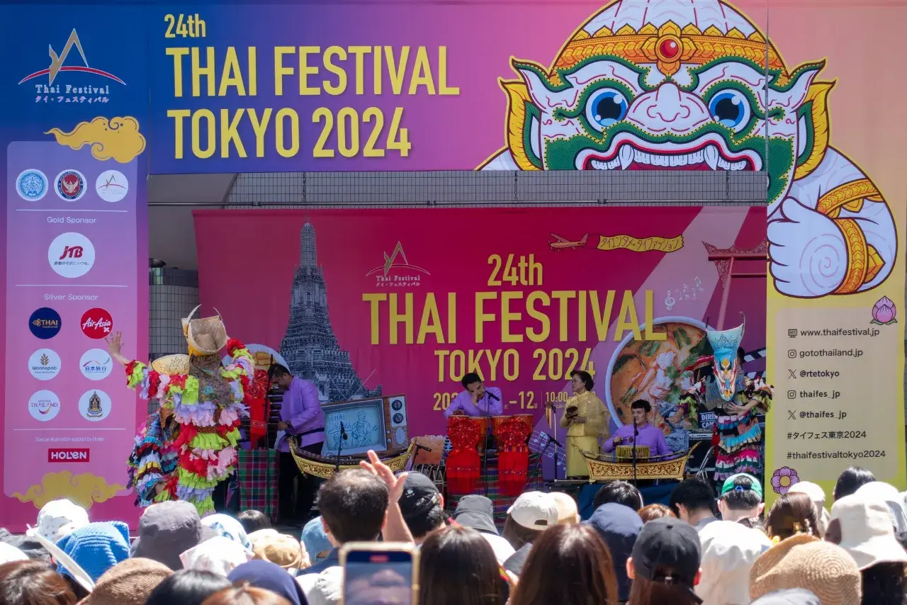 Thai Festival 2024 in Tokyo 🇹🇭🇯🇵