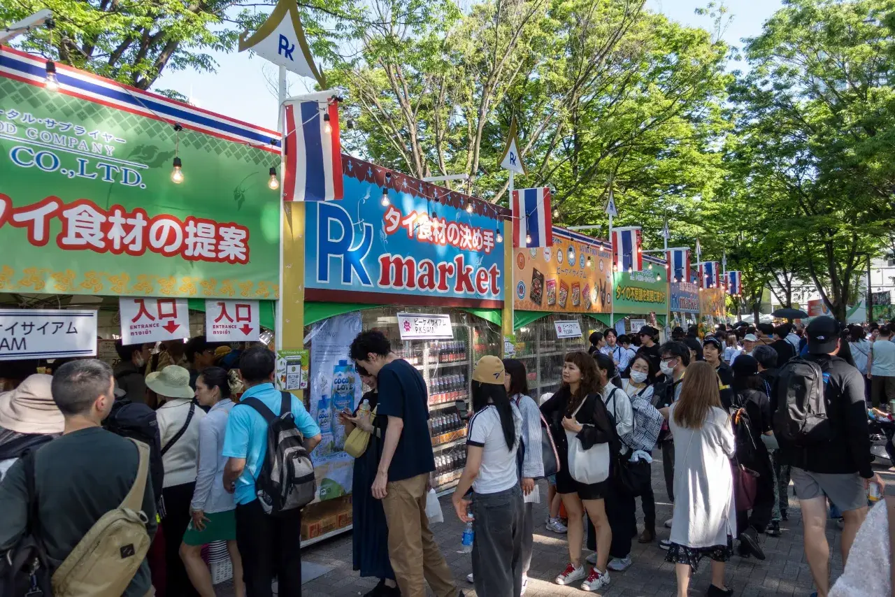 Thai Festival 2024 in Tokyo 🇹🇭🇯🇵