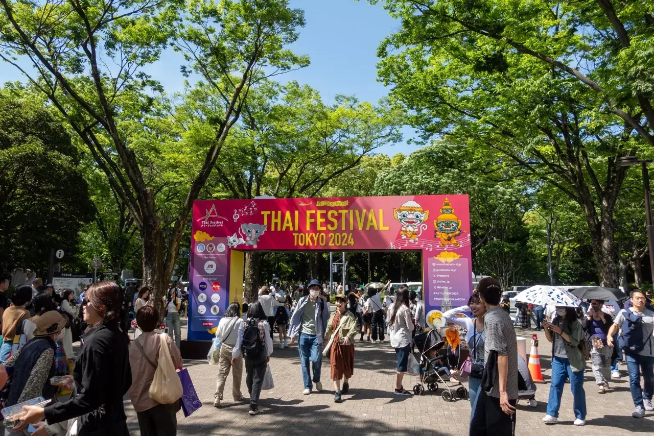Thai Festival 2024 in Tokyo 🇹🇭🇯🇵