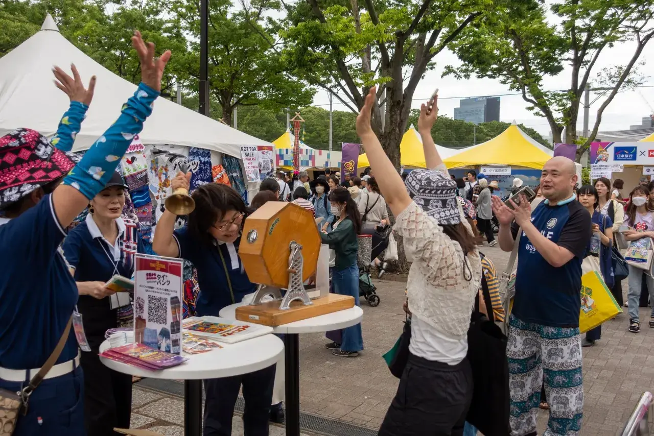 Thai Festival 2024 in Tokyo 🇹🇭🇯🇵