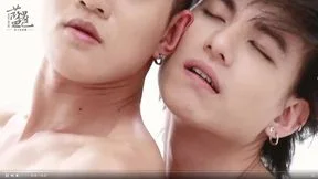 แสบแต่สนุก