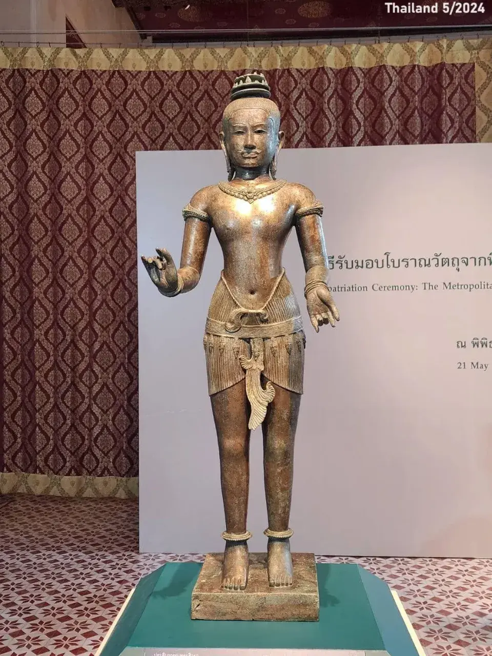Golden Boy Arrived Home on May 20, 2024 🇹🇭